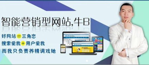 企業(yè)品牌營銷型網(wǎng)站建設(shè) 6大核心要素驅(qū)動(dòng)營銷轉(zhuǎn)化