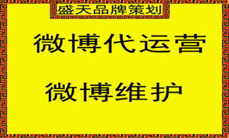 整合營銷驅(qū)動(dòng)品牌增長 構(gòu)建企業(yè)形象與網(wǎng)絡(luò)口碑的協(xié)同策略