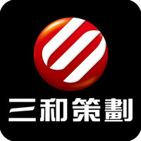 新形勢(shì)下物流企業(yè)營銷策劃方案——構(gòu)建全渠道、數(shù)字化、體驗(yàn)式增長新路徑